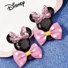 ❤️ラスト１点❤️新品❤️Disney ミニー　ミニーマウス　ヘアピン　スパンコール
