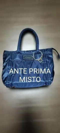 【ANTE PRIMA MISTO】 ミニトートバッグ ネイビー /チャーム付き