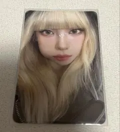 aespa Armageddon カリナ トレカ