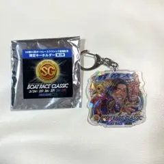 2026年最新】峰竜太ボートレースの人気アイテム - メルカリ