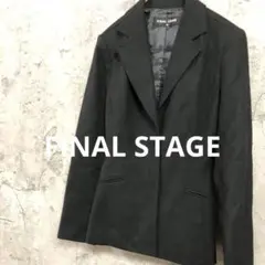 0220【FINAL STAGE】ジャケット サイズ34