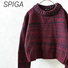 SPIGA ニット セーター 長袖 クルーネック ボーダー ショート丈のサムネイル