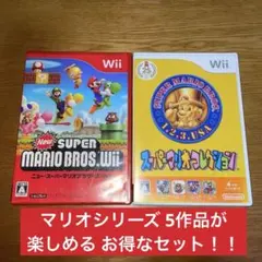 【取扱説明書あり】ニュー・スーパーマリオブラザーズ・Wii ソフト