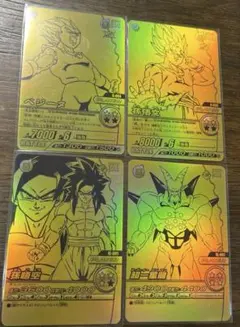 ドラゴンボールデータカードダス　ゴールドキャンペーン4枚セット