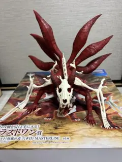 一番くじ NARUTO うずまきナルト 妖狐の衣 六本目 ラストワン賞 - メルカリ
