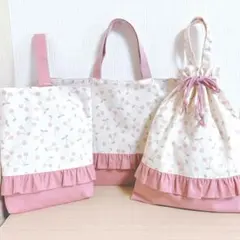 入園入学セット