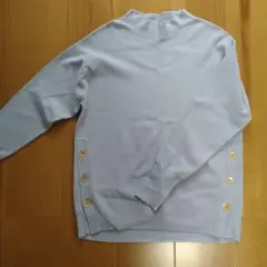 自由区