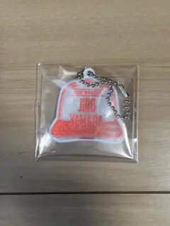 ヒプノシスマイク　トレーディングリフレクターキーホルダー　山田二郎