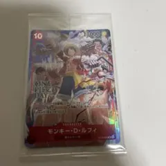 ONE PIECE DAY’24 来場者特典 未開封