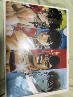 2025年最新】週刊少年マガジン 懸賞の人気アイテム - メルカリ