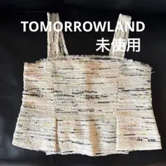 2026年最新】ballsey ジレの人気アイテム - メルカリ