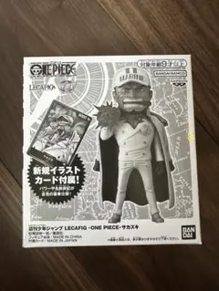 LECAFIG ワンピース サカズキ スモーカー ワーコレ レカフィグ カード