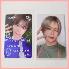 ＆TEAM Back to Life ラキドロ 手書き アンコン メンシプ K