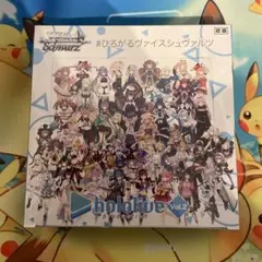 2026年最新】ホロライブ ヴァイスシュヴァルツ vol.2 boxの人気