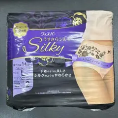 2026年最新】ウィスパー うすさらシルキーの人気アイテム - メルカリ