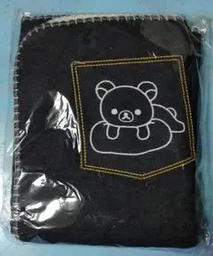 285#️⃣リラックマデニム調ブランケット◆非売品◆未開封品