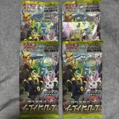 2025年最新】ポケモンカードゲームの人気アイテム - メルカリ