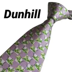 単品購入OK! 2本選んで1本無料 ダンヒル ネクタイ 2470