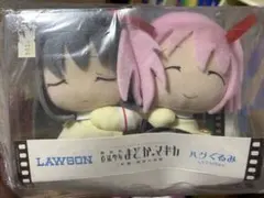 まどかマギカ LAWSON ぬいぐるみ 2体セットのサムネイル