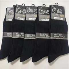 Item thumbnail for item e90070a7-4d12-4c1b-860f-8f59deafbf2a