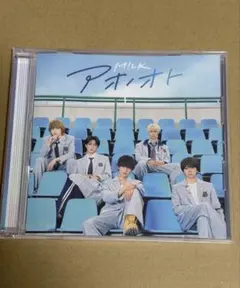 M!LK アオノオト 通常盤