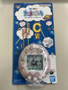 たまごっち一番くじ ～令和で発見！！あのころのお部屋とたまごっち～　C賞