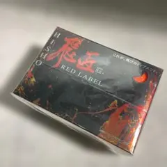 飛匠 RED LABEL 極 ゴルフボール 新品未使用 2ケースのサムネイル