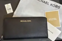 MICHAEL KORS LONG WALLET