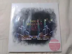 YOUR REQUEST 2024 JUJU ARENA TOUR bluray