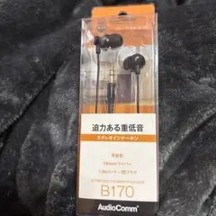audio-technica（オーディオテクニカ） ATH-CM7Ti - メルカリ