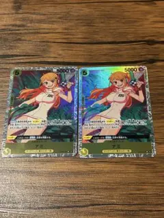 2枚 ワンピースカード OP08-106 ナミ SR