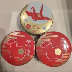 2026年 干支 馬　折り鶴　空き缶