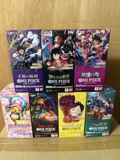 新品未開封 ワンピースカード 20BOXテープ付き新たなる皇帝 500年後の