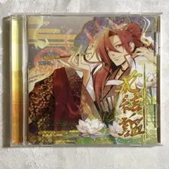 2026年最新】黒崎真音の人気アイテム - メルカリ