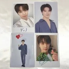 【公式】トレカ　ウォヌ　ディノ　ウジ　11枚セット