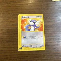 2026年最新】カード名：ミニリュウ ポケモンカードゲームの人気