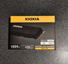 2026年最新】Kioxia m.2 ssdの人気アイテム - メルカリ