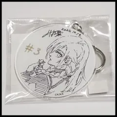 【未開封・新品】コースター型アクリルキーホルダー　千切豹馬