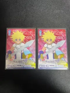むぅ様 リクエスト 4点 まとめ商品
