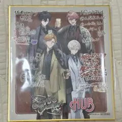 にじさんじ Oriens HUBコラボ 色紙