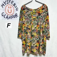 HYSTERIC GLAMOUR KINKY SLICK ヴィンテージのサムネイル