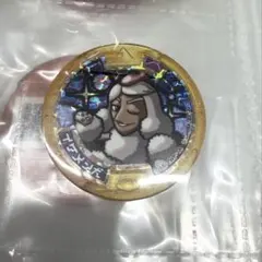 妖怪ウォッチ 妖怪メダル マーライニャン アジア版 ASIA - メルカリ