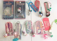 ハローキティ ストラップ セット限定　ご当地キティ　まとめ売り　根付