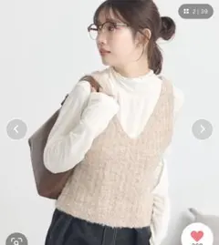 earth music&ecology ニットベスト Vネック