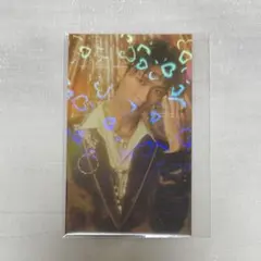 曽野舜太 ホログラムトレカ