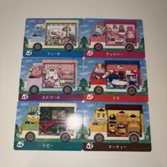 サンリオ アミーボ