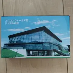 北海道日本ハムファイターズ エスコンフィールド北海道 開業記念時計 ES CON FIELD INAUGURAL SEASON 記念時計
