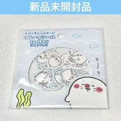 ナガノキャラクターズ　フレークシール　アザラシいっぱい　マスコット　シール
