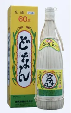 2026年最新】どなん60度の人気アイテム - メルカリ