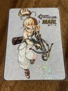 2026年最新】クロノトリガー カード クロノの人気アイテム - メルカリ